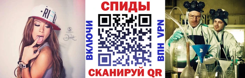 АМФ 98% Трубчевск