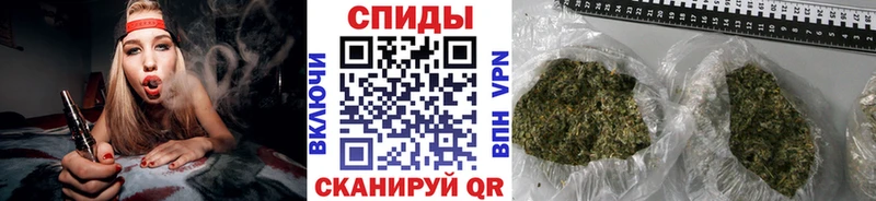 Бутират жидкий экстази  Трубчевск 