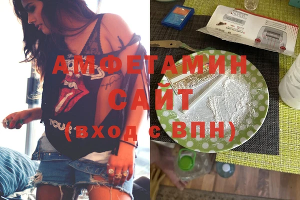 прущие крисы Аркадак