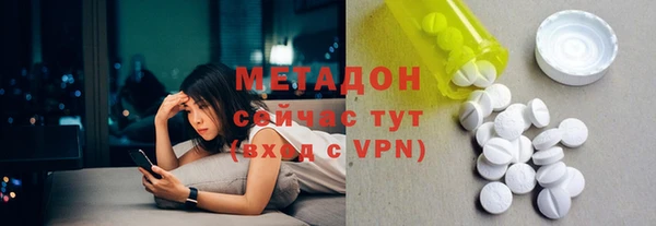 прущие крисы Аркадак