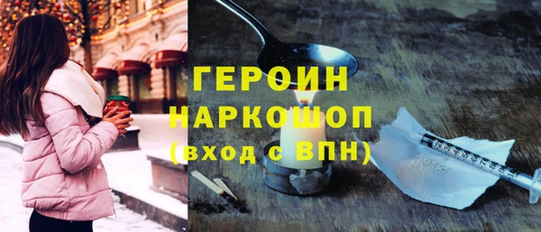 прущие крисы Аркадак