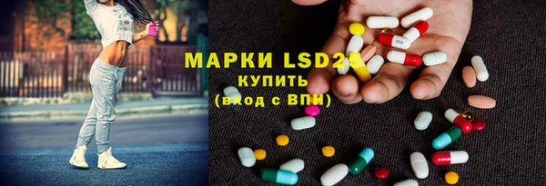 прущие крисы Аркадак