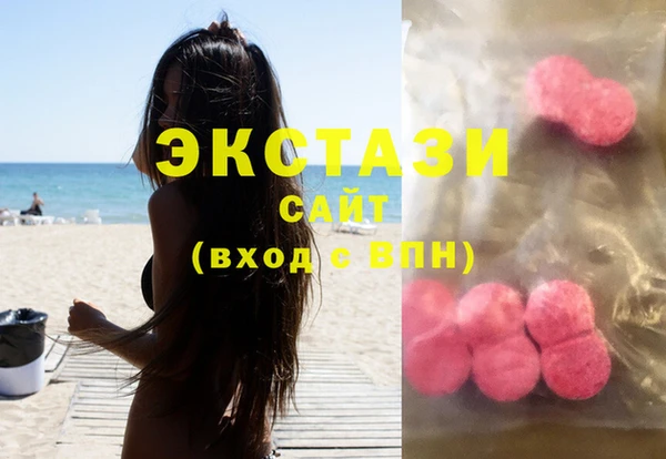 прущие крисы Аркадак