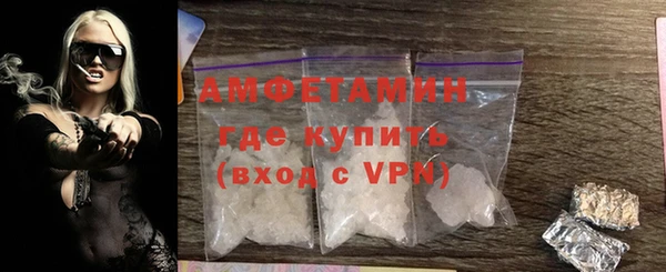 прущие крисы Аркадак